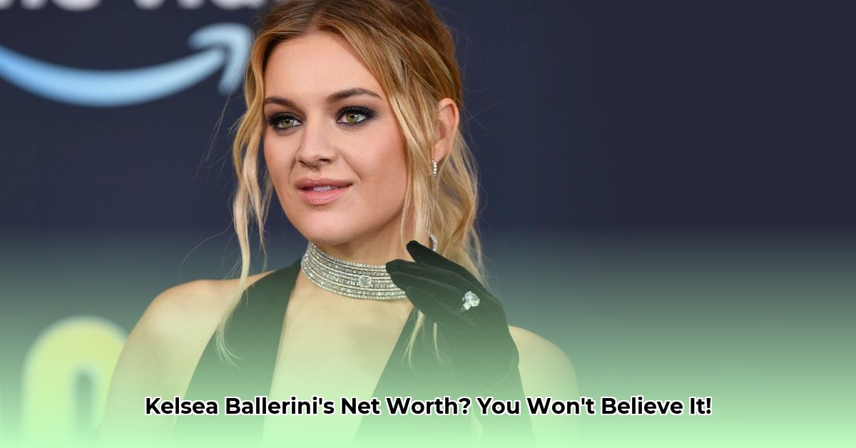 kelsea-ballerini-net-worth